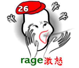 My name "goccyan" sticker #2960492