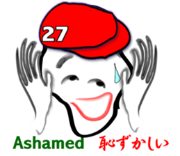 My name "goccyan" sticker #2960493