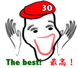 My name "goccyan" sticker #2960496