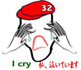 My name "goccyan" sticker #2960498