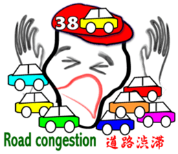 My name "goccyan" sticker #2960504