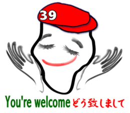 My name "goccyan" sticker #2960505