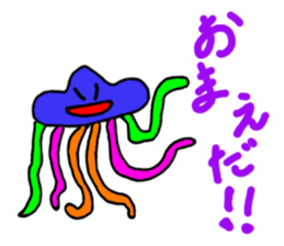 Alien Menme & Runru sticker #2960513