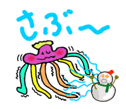 Alien Menme & Runru sticker #2960516