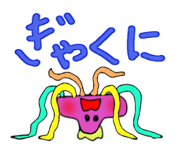 Alien Menme & Runru sticker #2960526