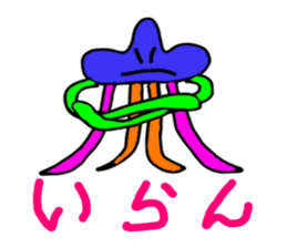 Alien Menme & Runru sticker #2960533