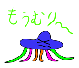 Alien Menme & Runru sticker #2960535