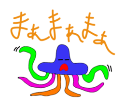 Alien Menme & Runru sticker #2960539