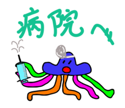 Alien Menme & Runru sticker #2960541