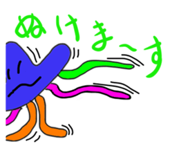 Alien Menme & Runru sticker #2960544