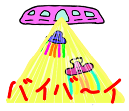 Alien Menme & Runru sticker #2960546