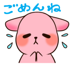 Yumeusagi sticker #2960674