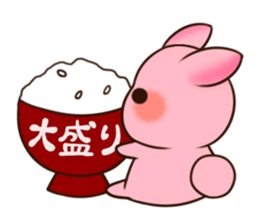 Yumeusagi sticker #2960700