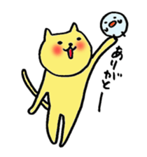 Dorian and Tori sticker #2960792