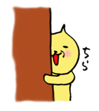 Dorian and Tori sticker #2960797