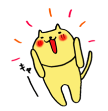 Dorian and Tori sticker #2960798