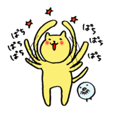 Dorian and Tori sticker #2960810