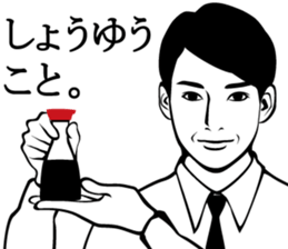 I have aged recently. sticker #2960907