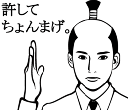 I have aged recently. sticker #2960908