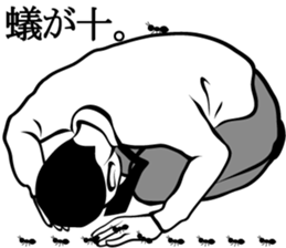 I have aged recently. sticker #2960909