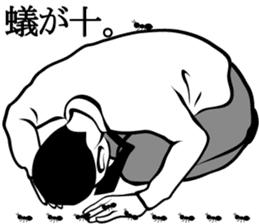 I have aged recently. sticker #2960909