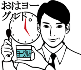 I have aged recently. sticker #2960910