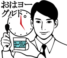 I have aged recently. sticker #2960910