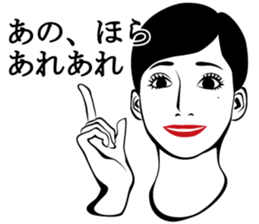 I have aged recently. sticker #2960911