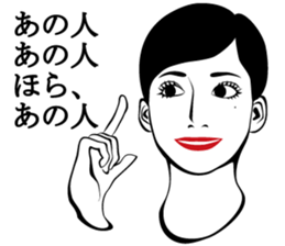 I have aged recently. sticker #2960912