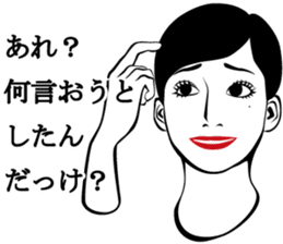 I have aged recently. sticker #2960913