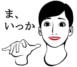 I have aged recently. sticker #2960914