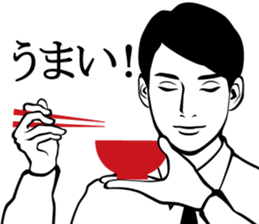 I have aged recently. sticker #2960915