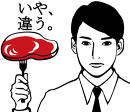 I have aged recently. sticker #2960917