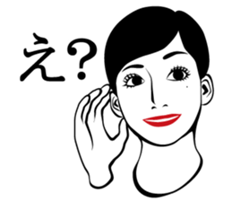 I have aged recently. sticker #2960921