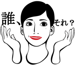 I have aged recently. sticker #2960922