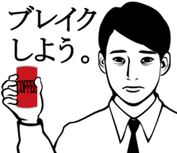 I have aged recently. sticker #2960923