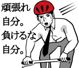 I have aged recently. sticker #2960924