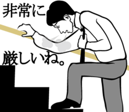 I have aged recently. sticker #2960925