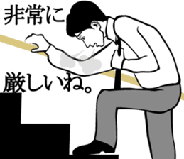 I have aged recently. sticker #2960925