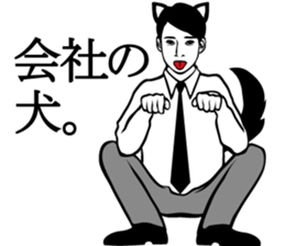 I have aged recently. sticker #2960932