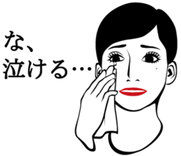 I have aged recently. sticker #2960935