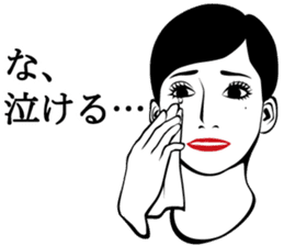 I have aged recently. sticker #2960935