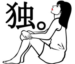 I have aged recently. sticker #2960936