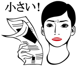 I have aged recently. sticker #2960937