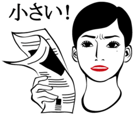 I have aged recently. sticker #2960937