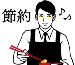 I have aged recently. sticker #2960939