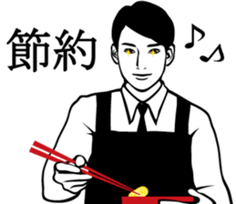 I have aged recently. sticker #2960939