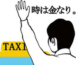 I have aged recently. sticker #2960941