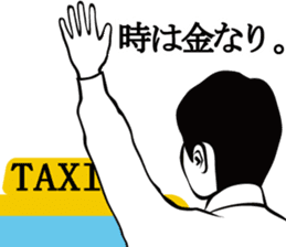 I have aged recently. sticker #2960941