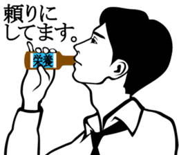 I have aged recently. sticker #2960942